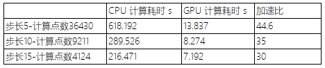 微信图片_20250415180042.png