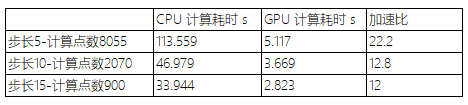 微信图片_20250415180124.png