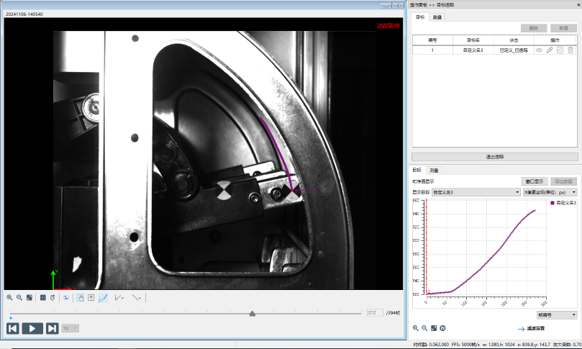 1761272242981702.png 图-04继电器机械动作-结构件开合计算.png