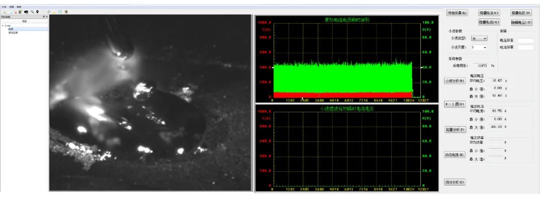 1661054719958326.png MIG焊6.PNG