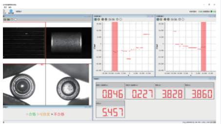 1661159784398143.png 雷管瑕疵检测2.png