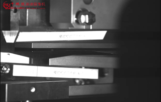 1661396763764378.png 模切机1.png