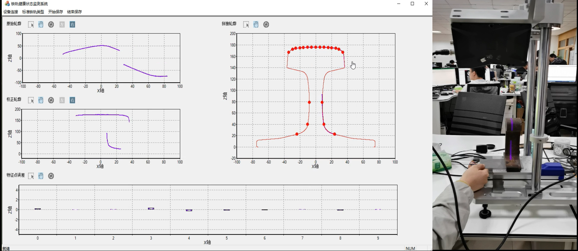 1662605087185322.png 微信图片_20210415165900.png