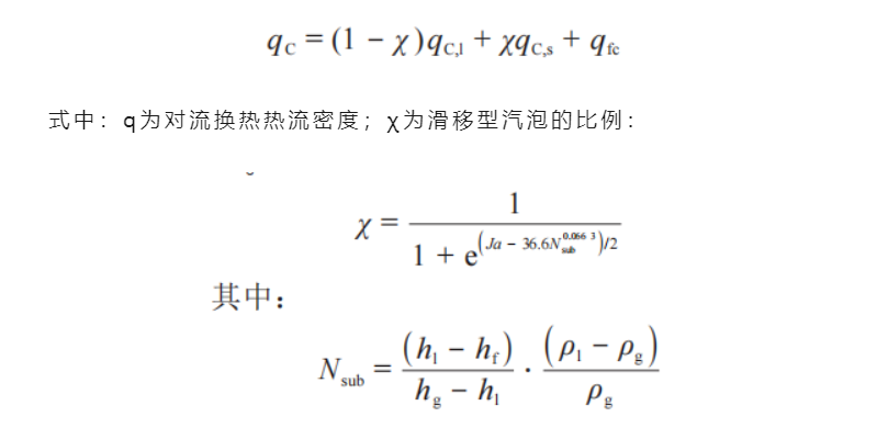 1670826541159290.png QQ截图20221212142854.png