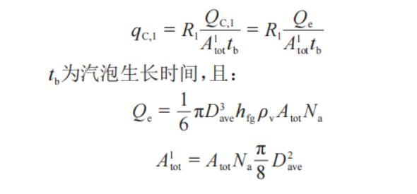 1670826567216773.png QQ截图20221212142920.png