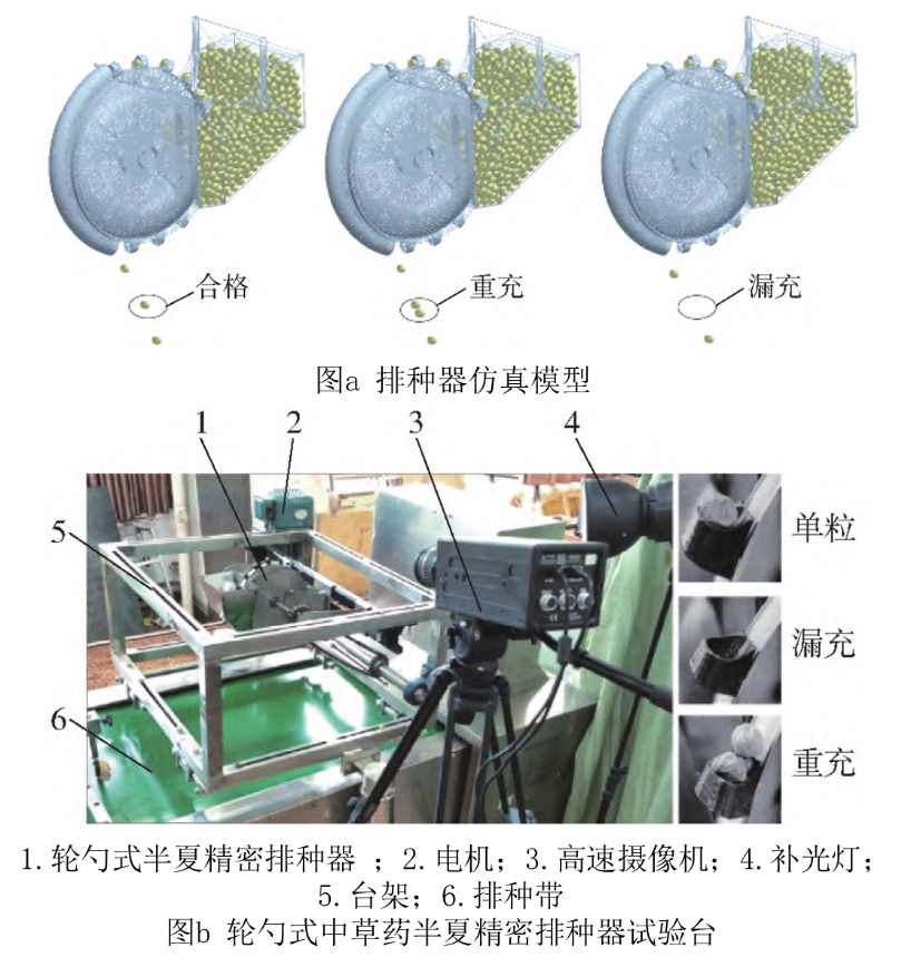 1685002612164824.png 222.png