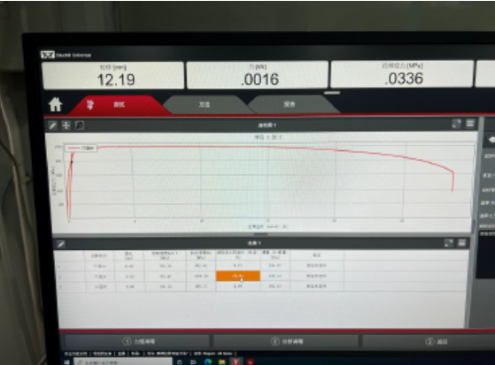 1686552603677847.png QQ截图20230612144920.png