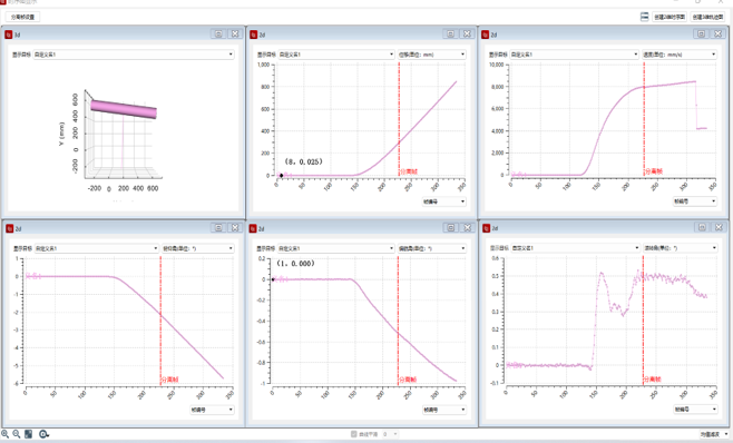 1686564044167642.png QQ截图20230612180033.png