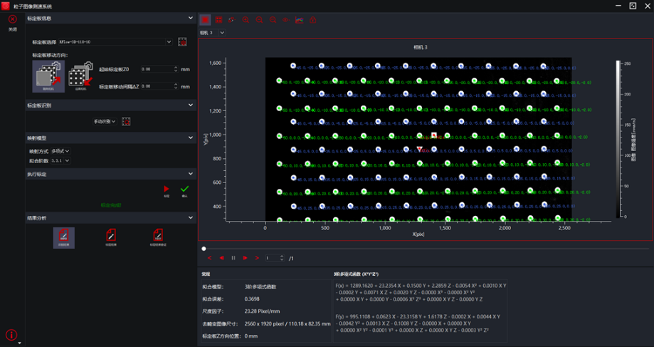 1718358207967137.png 3.png