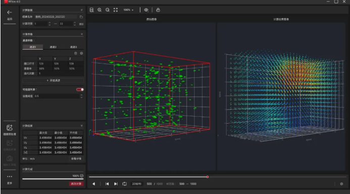 1740211461398003.png QQ20250222-160400.png