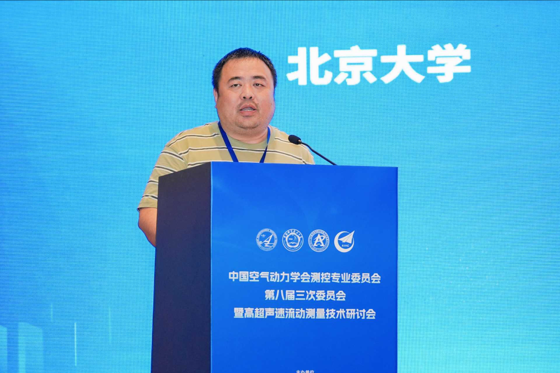 微信图片_20250516190447.png