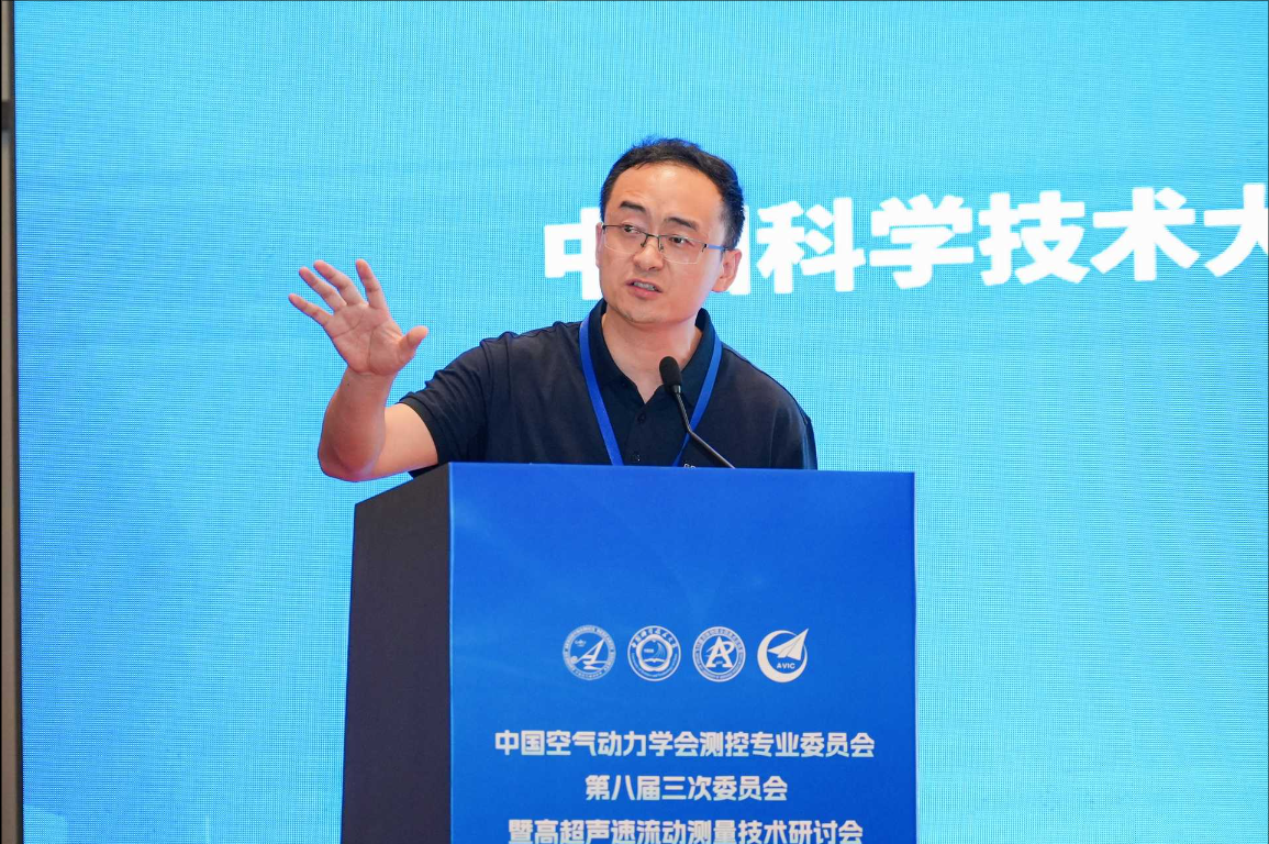 微信图片_20250516185121.png