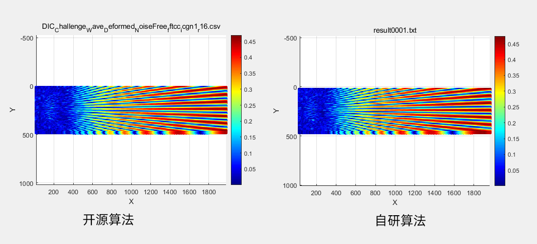场景2 仿真辐射.jpg