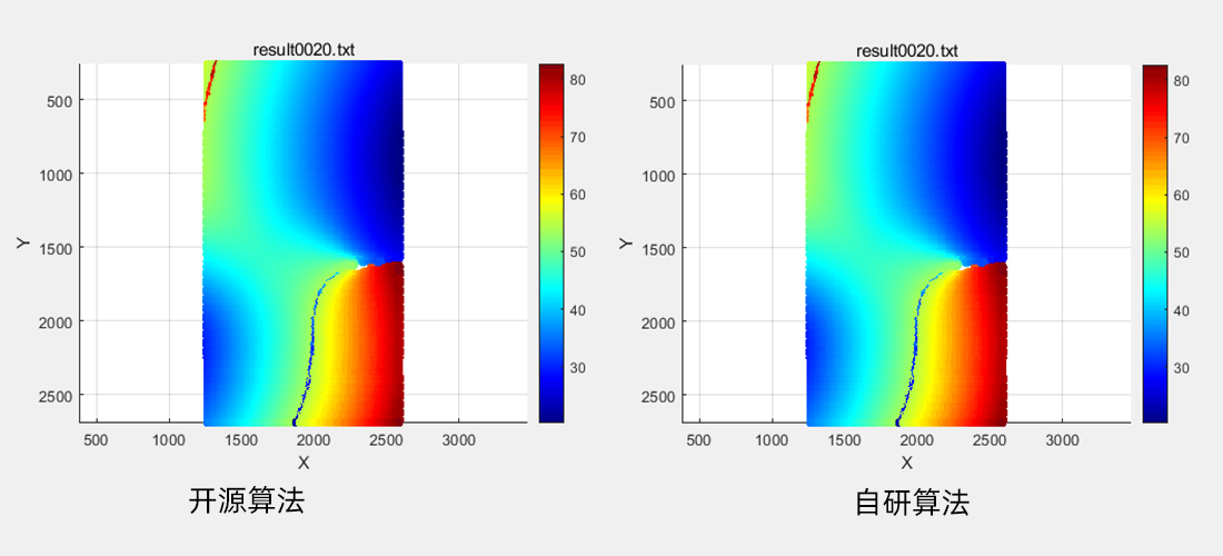 场景6 拉伸裂纹.jpg