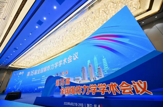 1751538433980925.png 搜狗高速浏览器截图20250703182659.png