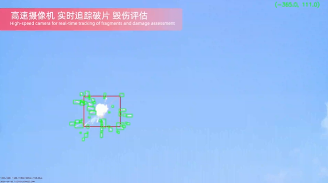 1751538879243622.png 搜狗高速浏览器截图20250630182608.png