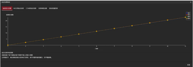 1768449247775165.png 9.png