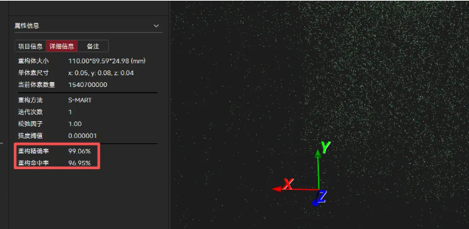 1768449340157598.png 13.png