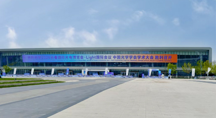 应用探析|千眼狼高速摄像机、sCMOS相机在光学领域的应用